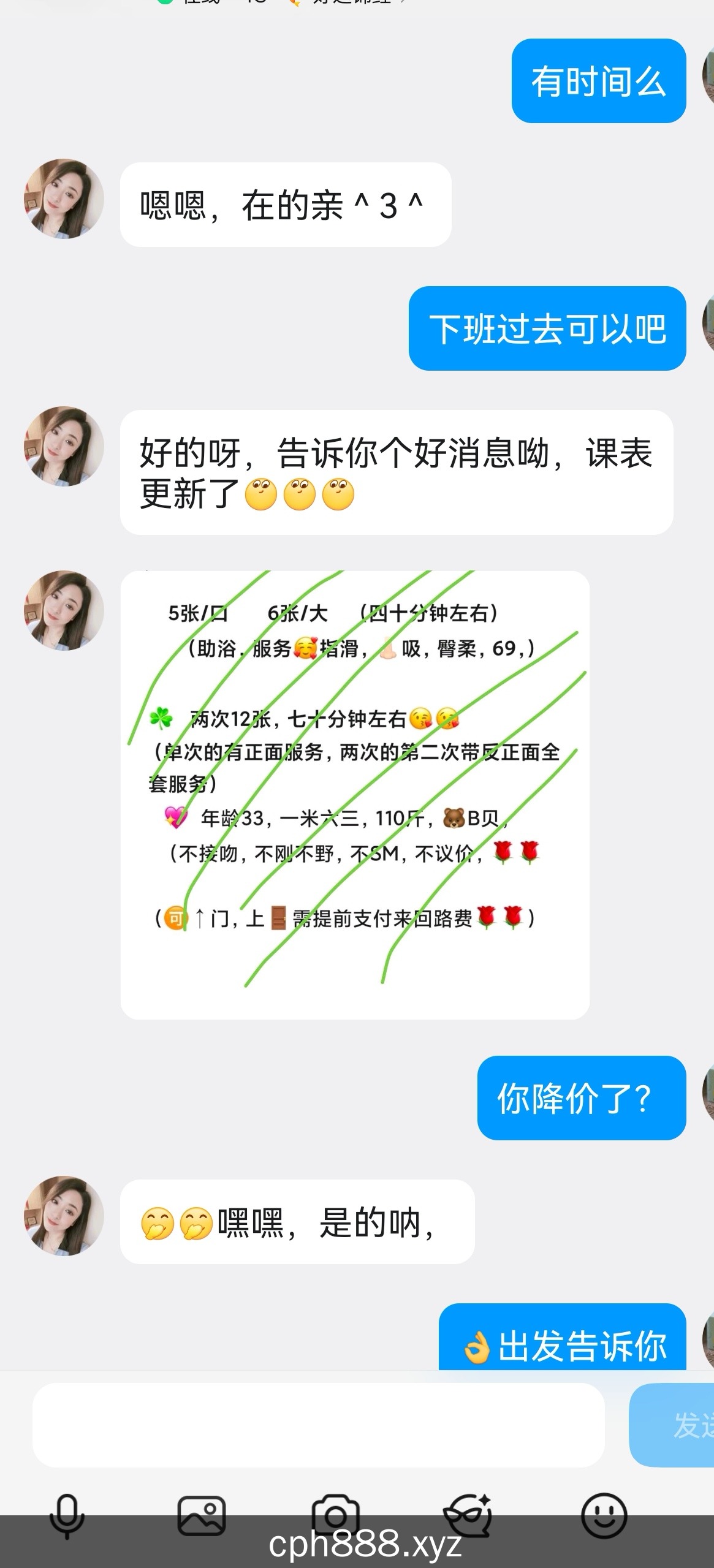 精彩照片
