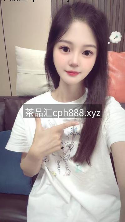福田新人下海兼职