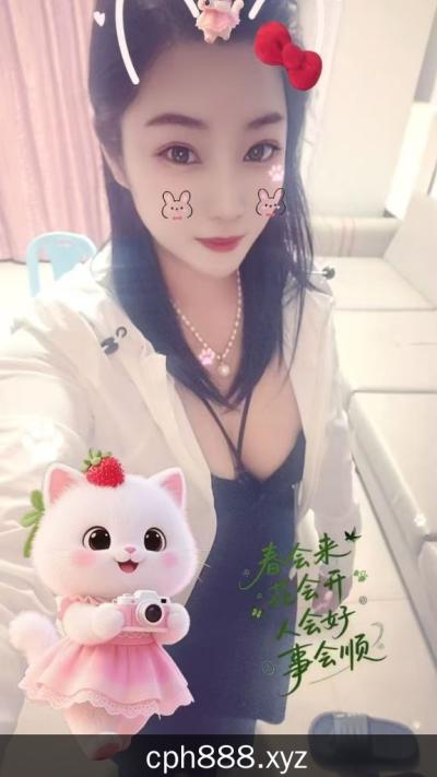 兼职骚少妇