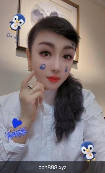 芜湖若雨小嫂子