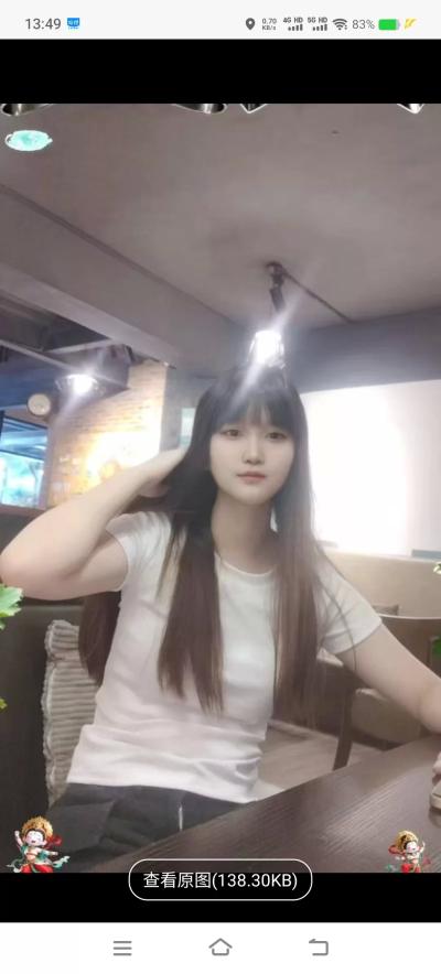挺漂亮的小女孩