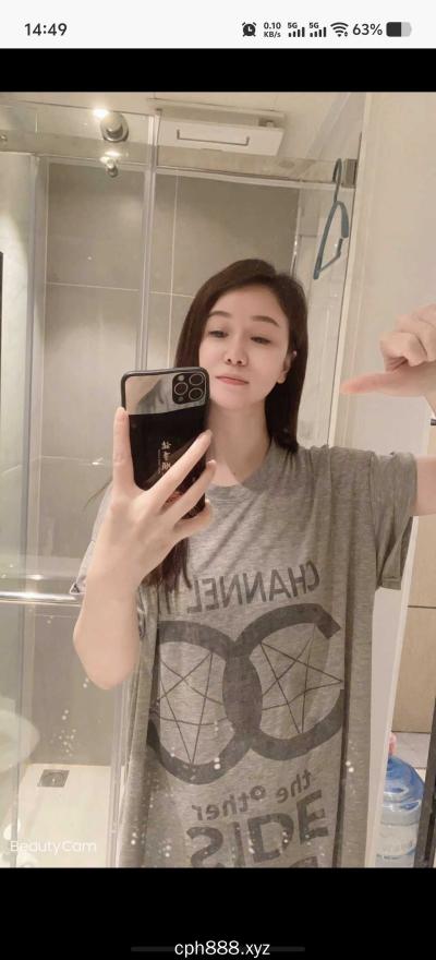 公明白皮嫩妹