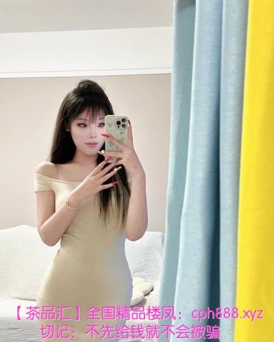 兰州小姑娘
