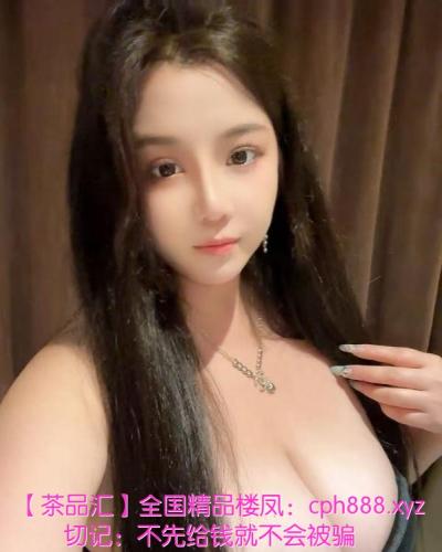 天河尤物巨乳思思