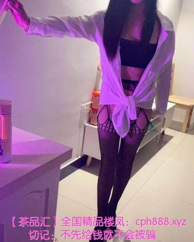长沙三通英子