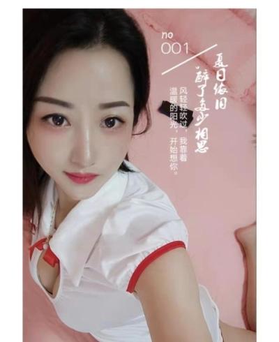 广州水床服务
