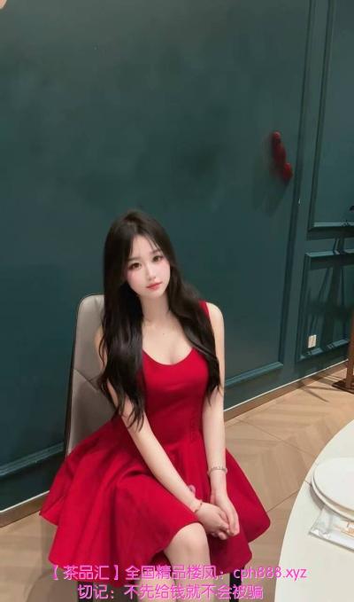 00后个人兼职 丰满 漂亮