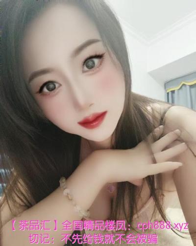 天河水床