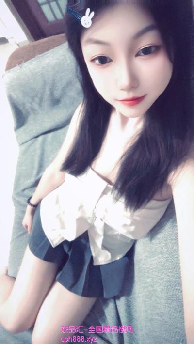 天河~小芳