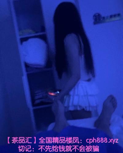 石家庄清纯校花