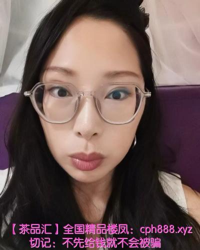 三通骚妇