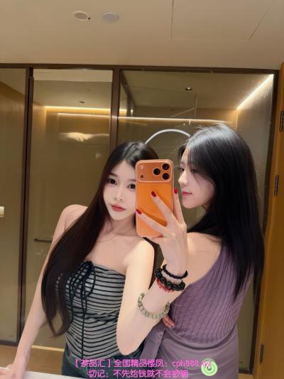 丰台姐妹花玩的开泻火爽