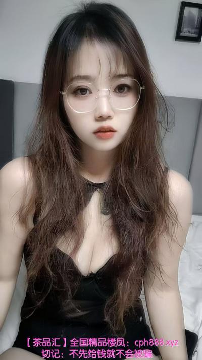 天河零零后大奶抓龙筋