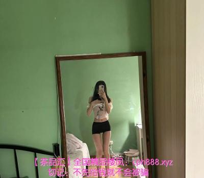 纯欲骚货小少妇