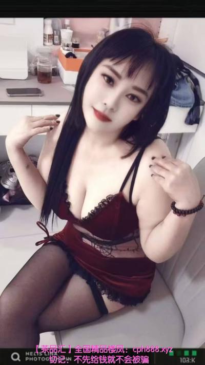 拱墅骚货性价比高