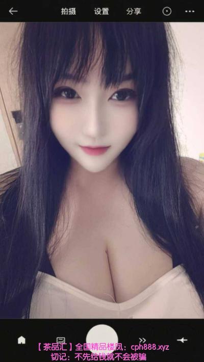 广州天河大胸妹