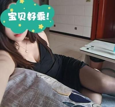 新城区体验不错的小少妇