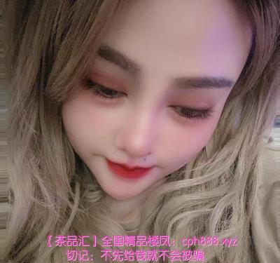 河西丰满小姐姐