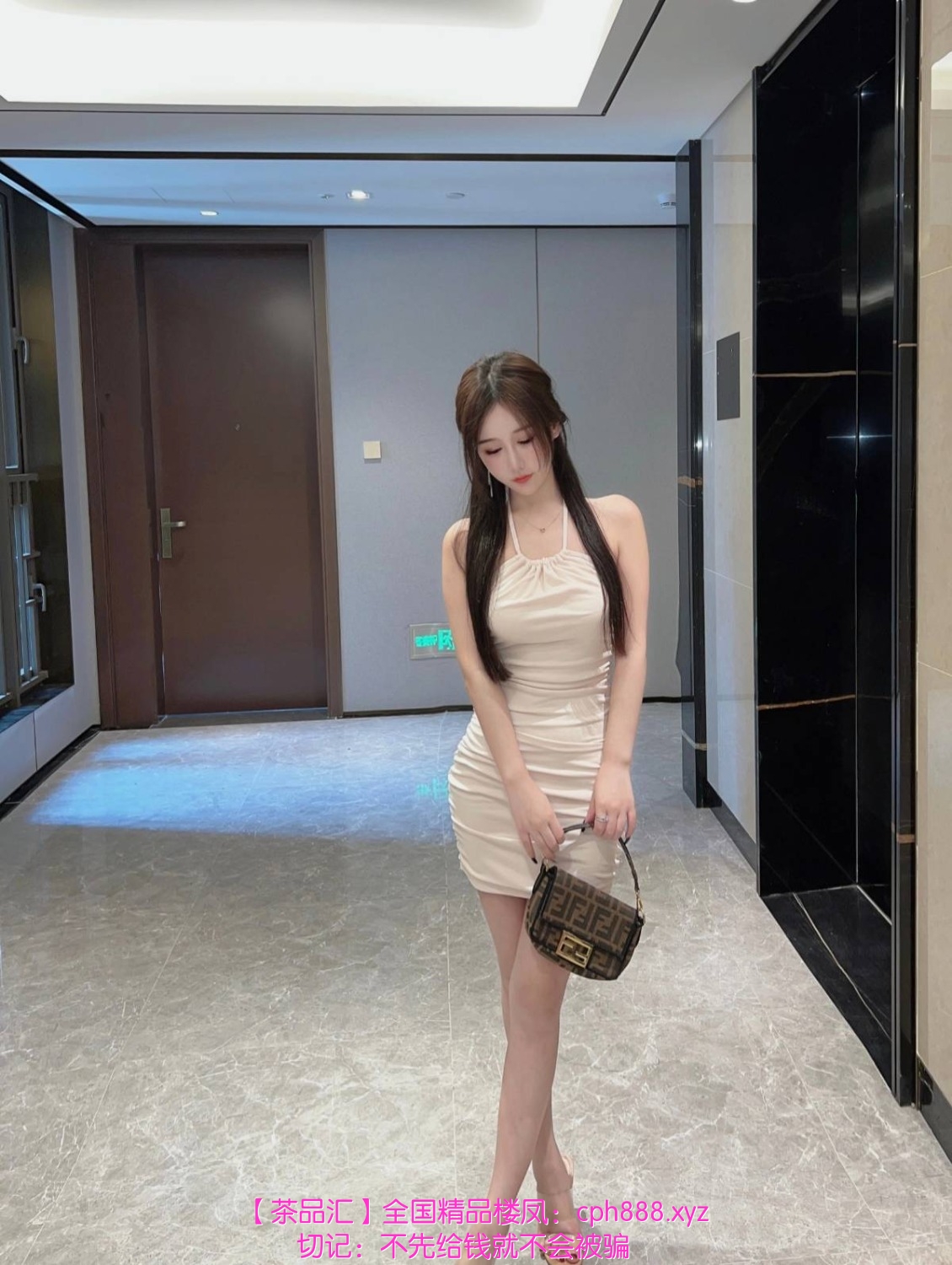 刚刚下海的年轻高颜值妹子