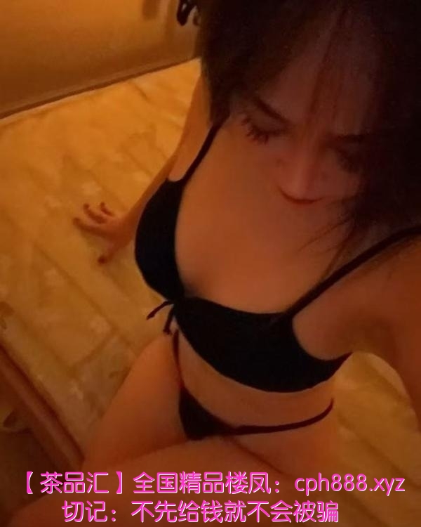 AV水床夜来香