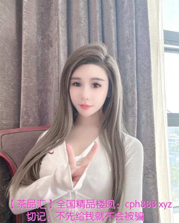 贝贝小姐姐