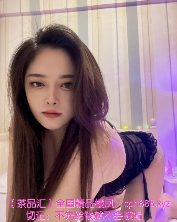 二刷性感小穴风骚妹纸