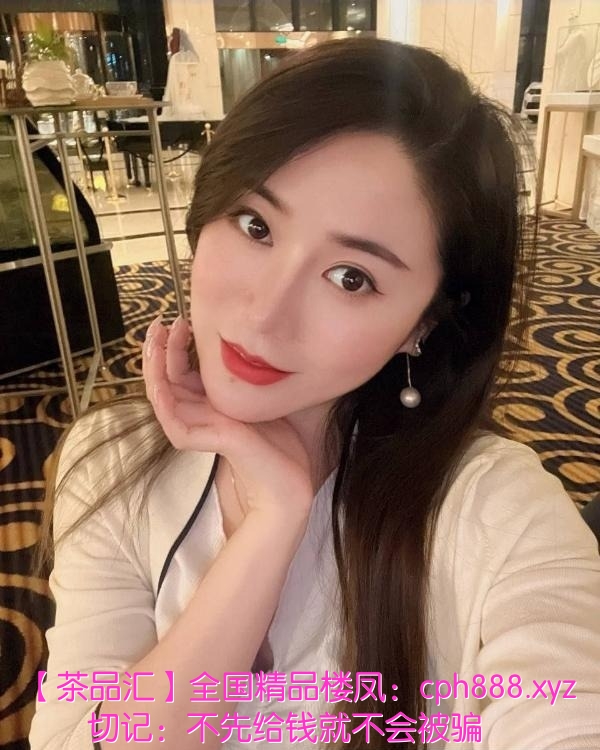 硚口自做小姐姐