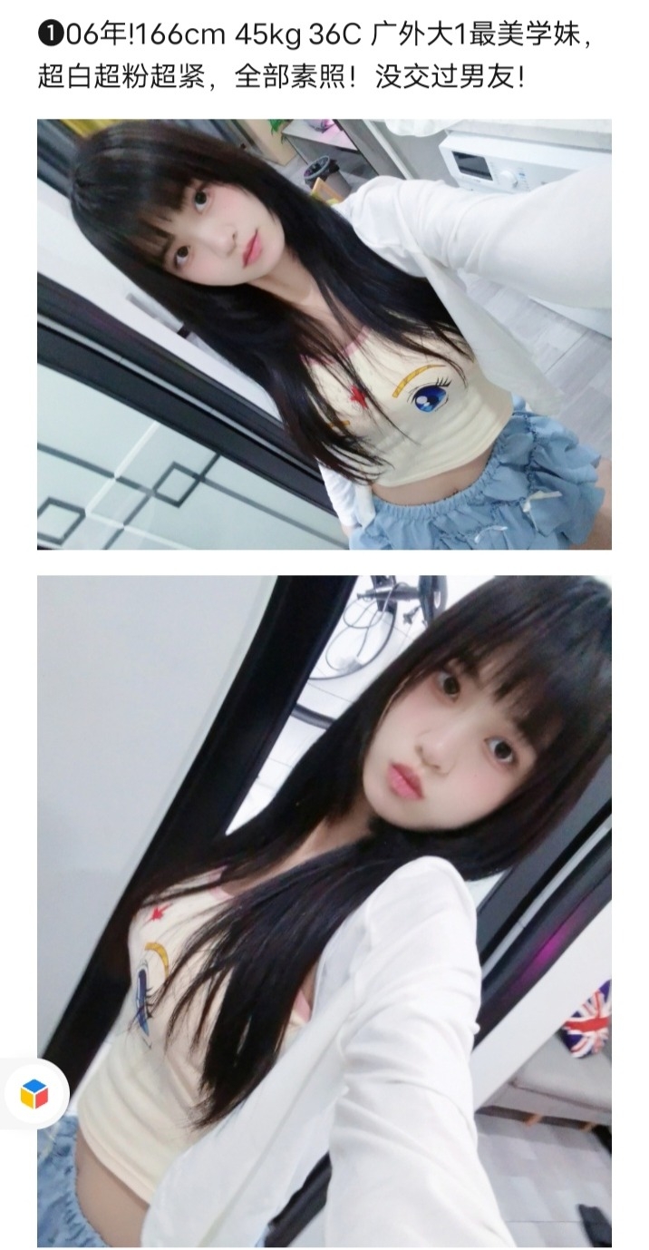 精彩照片