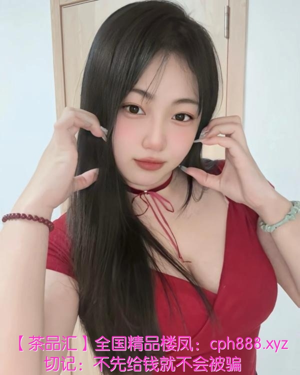 微胖巨乳彤彤