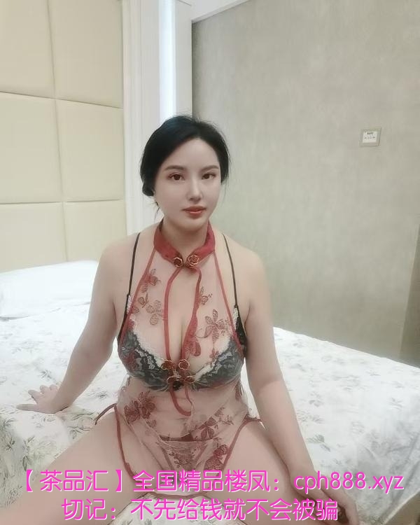 福田爆乳肥臀骚妇