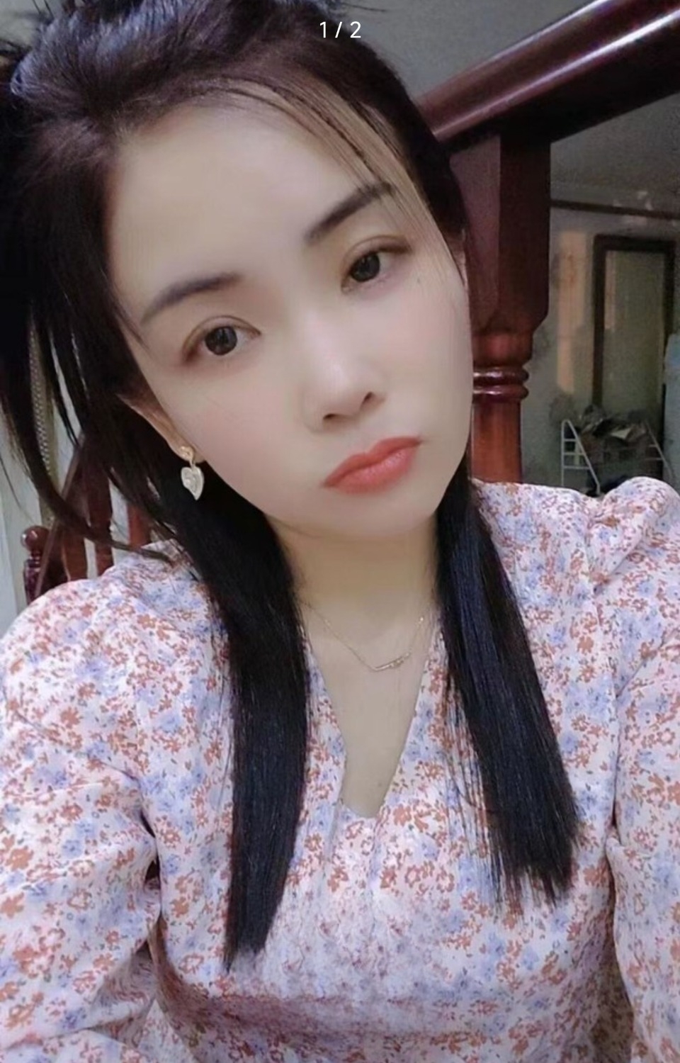 沈阳的湘妹子