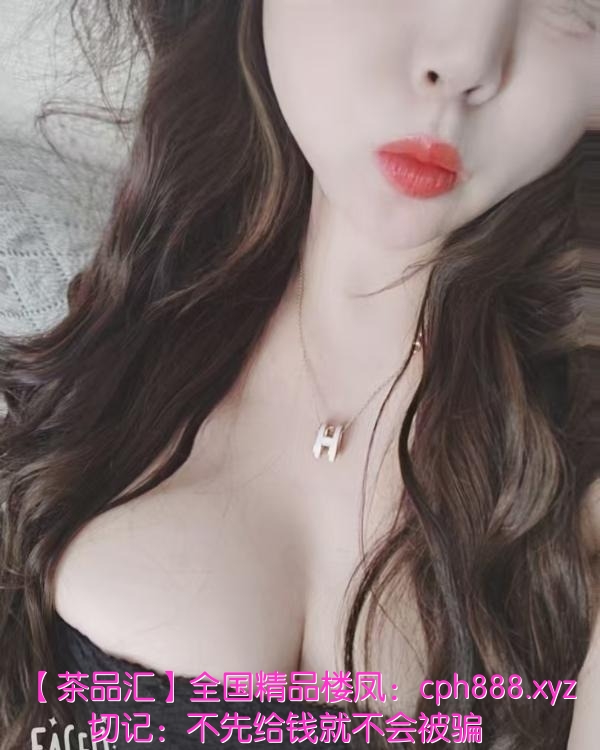 巨乳大波妹依依