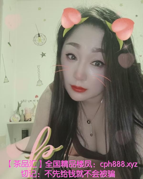 兰州姑娘